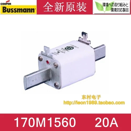 

Предохранители [SA]US - BUSSMANN 170M1560 170M1560D 20A 690V fuse -- 5 шт./лот