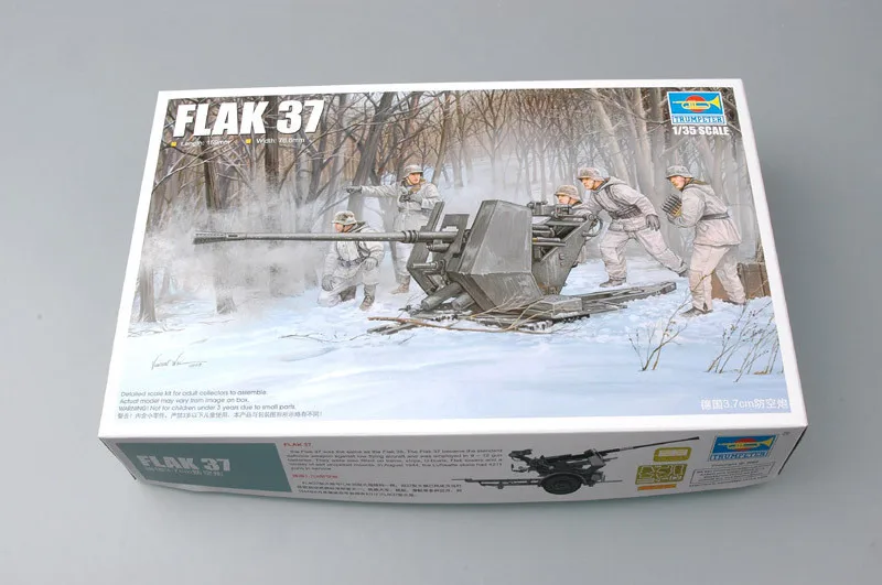 Труба 02310 1:35 немецкая модель Flak37 37 мм злетная пушка в сборе | Игрушки и хобби