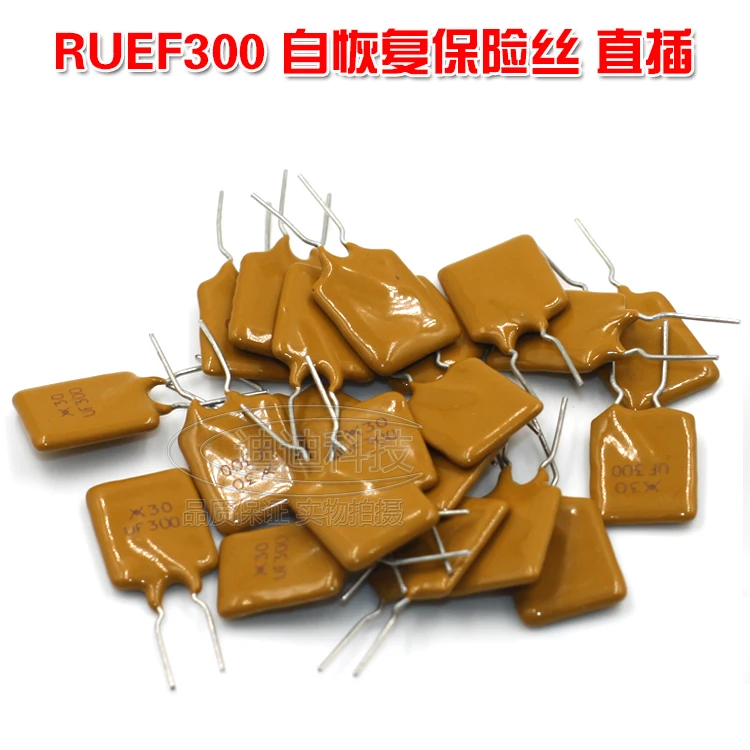 PPTC самовосстанавливающийся предохранитель RUEF300 UF300 3000MA 30V 3A прямая