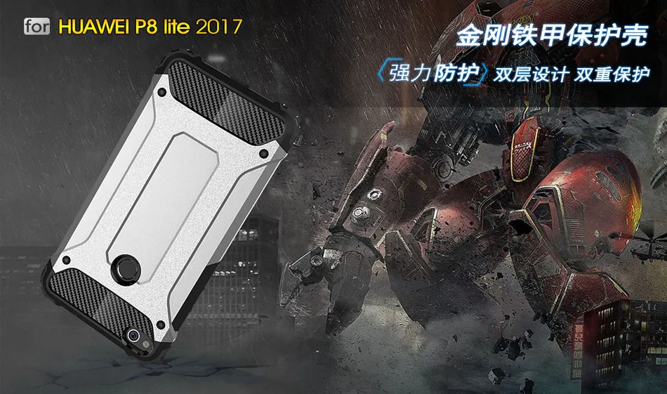 Armor Case for Huawei Honor 8 Lite PRA-TL10 PRA-LX1 Phone Bumper Fitted Honor8 PRA LX1 TL10 Frame Cover |