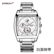 Hot Longbo Top Brand Quartz Military Sports Square Clock Men Full Stainless Steel Strap Casual Business Wrist Watches
