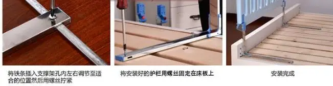 Луи мода детская мебель Наборы ограждение для кровати ребенка, чтобы предотвратить падение забор защитный блок