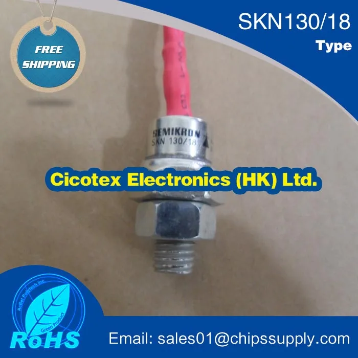 SKN130/18 модулей IGBT|Контроллер двигателя| |