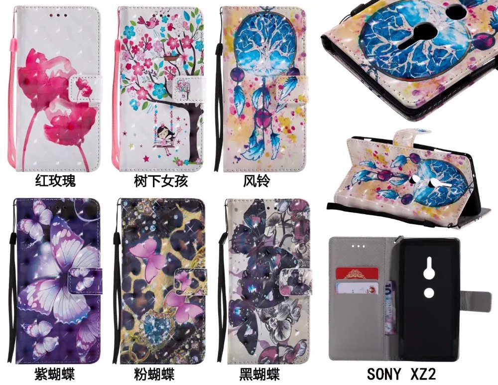 SKOORJAN For Sony Xperia XZ2 Compact Case Cover Leather Flip Wallet Magnetic Cute Phone Cases | Мобильные телефоны и