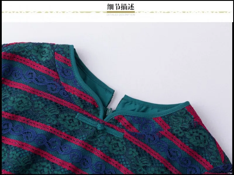 Женское кружевное платье с вышивкой летнее винтажное для офиса и работы новинка