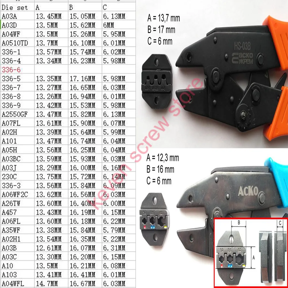 Горячая Распродажа, высокое качество, A03B, штампы для HS-03B FSE-03B AM-10, обжимной Пилер, обжимной станок, один комплект