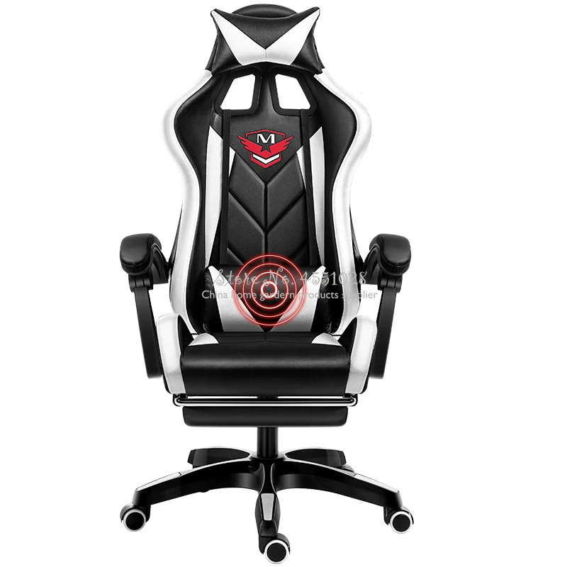 Недорогое кресло для игр LOL 2019 сетевое анкерное подъемный эргономичный дизайн