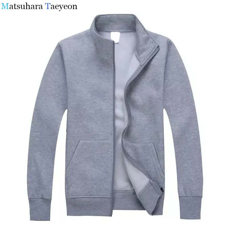 Matsuhara Taeyeon брендовый однотонный спортивный костюм на молнии, модные толстовки для мужчин, высокое качество, мужское пальто, кардиган с капюшоном, повседневная одежда