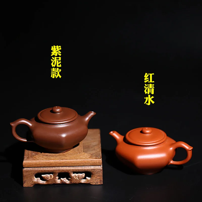 Рекомендуемый шестиугольный Цинь цюань пенху взгляд скетч 90 мл чая кунг фу