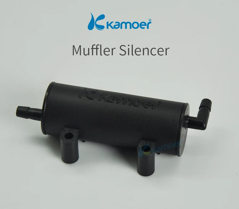 Глушитель Kamoer KVP8(снижение шума, поддержка вакуумного насоса KVP8, глушитель вакуумного насоса, редуктор шума