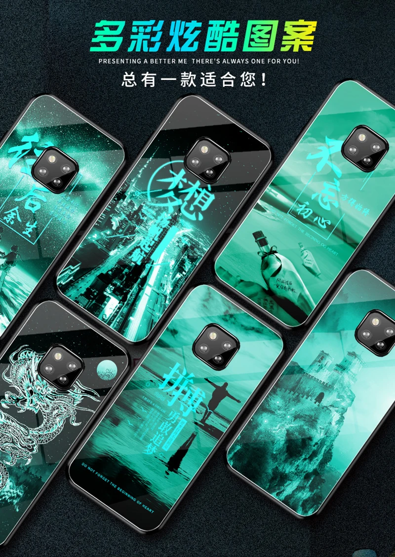 Светящийся чехол для телефона Honor 8X 8C 10 20Pro P Smart Plus для P20 P30 mate 20 Lite Pro Nova 3 3i 4 5i Y9 закаленное стекло