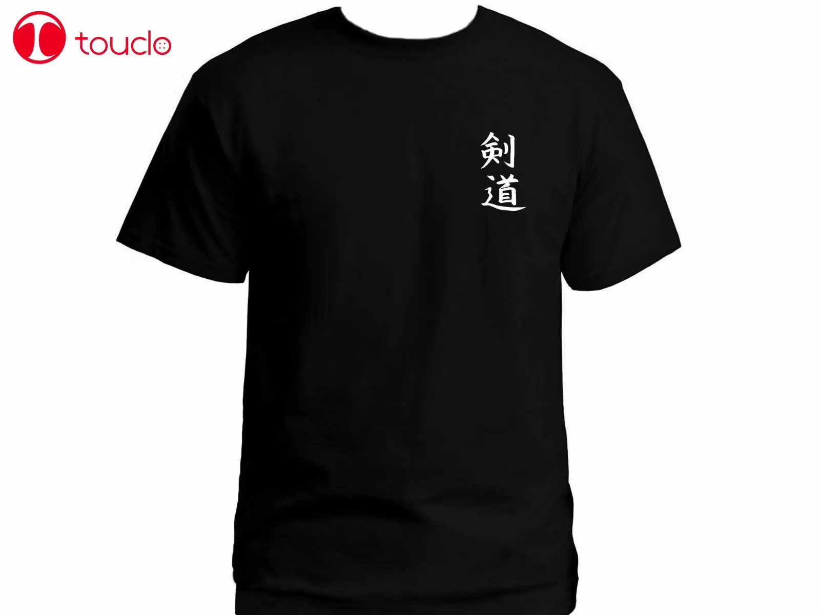 2019 Kendo Ken Do Kanji японский хиероглиф 100% хлопок футболка США Xxl Толстовки | Мужская