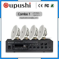 oupushi background music system public broadcasting 60w audio amplifier ceiling speaker wtih bluetoothssdusbradio