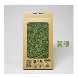 Yellow green Модель здания куст сцена модель дерево платформа Моделирование растительность сухая ветка DIY материал игрушка диорама песок стол изготовление - Цвет: Yellow green