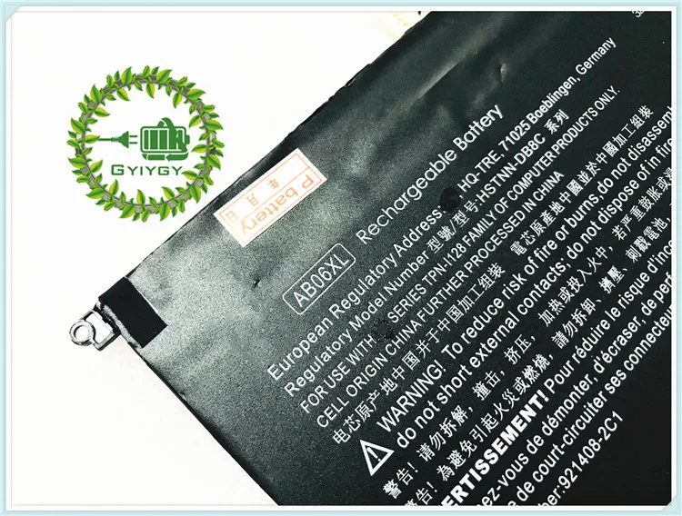 53.16Wh AB06XL Battery for HP ENVY 13-AD023TU 921408-2C1 921438-855 TPN-I128 HSTNN-DB8C TPNI128 | Компьютеры и офис