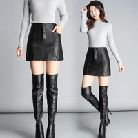 2019 spring and autumn new pu half length leather skirt high waist wild a word black bag hip female skirt