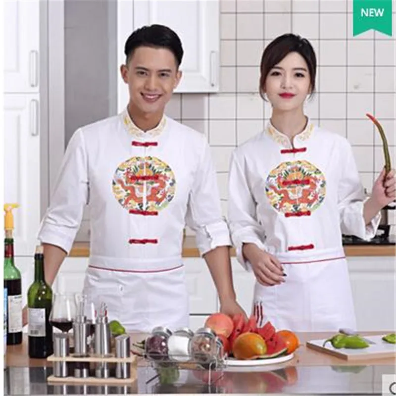 2017 Горячая осень зима с длинным рукавом Ресторан отеля кухня мужская женская