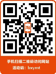 MC74HC32ADTR2 MC74HC32ADTR2G TSSOP-14 |