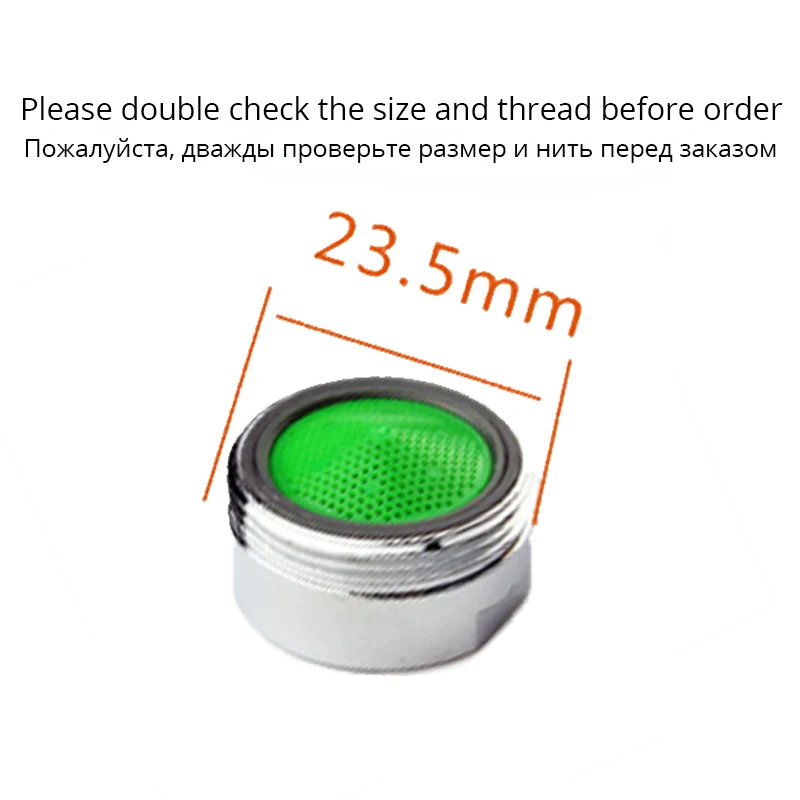 2 шт. аэраторы для кухонных смесителей водопроводный барботер с фильтрующей