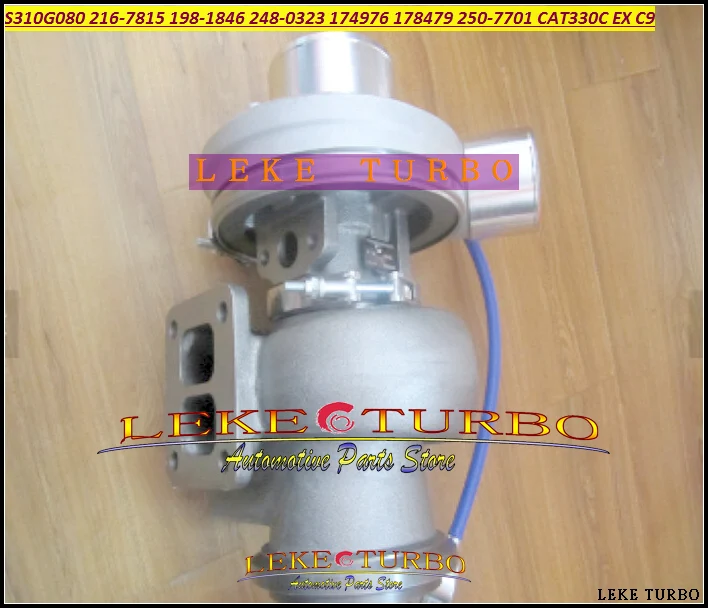Turbo S310G080 216 7815 198 1846 1845 248 0323 174976 197 4998 178479 250 7701 для Кошка промышленных землеройной
