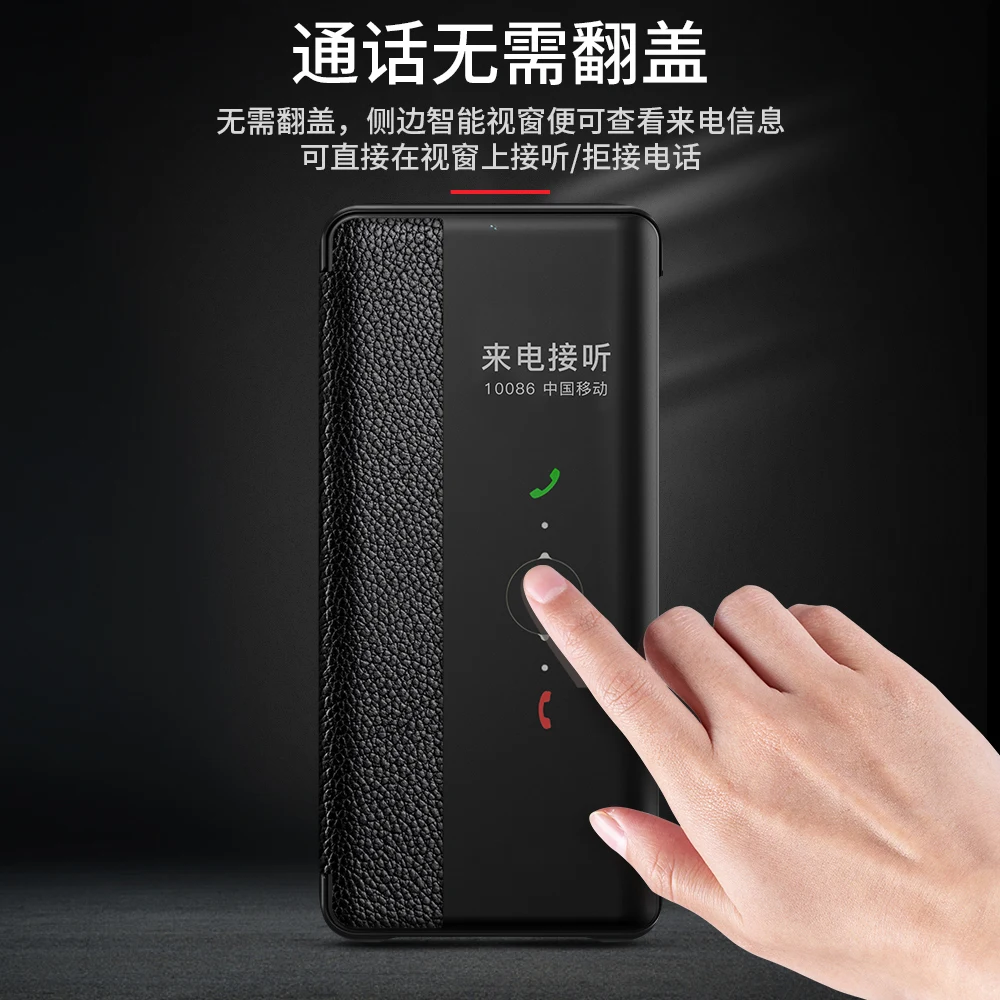 Чехол из натуральной кожи для телефона Huawei P20 Pro умный откидной воловьей Huaiwei P30 Mate