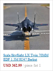 Scale skyflight LX Твин 70 мм EDF 1,5 M SU47 Berkut ARF/PNP Jet плоская модель rc W/Мотор сервоприводы ESC W/O батарея TH03071