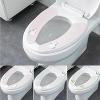 050 toilet seat household pasting thickened toilet universal toilet seat cushion ring toilet pad 379 5cm