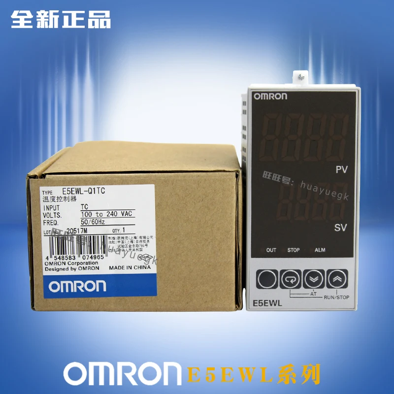 Оригинальный Совершенно новый Omron мужской термостат|Приборы для измерения