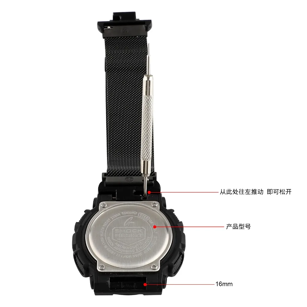 Ремешок нейлоновый для часов 16 мм подходит Casio G Shock GA 700 710 300 310 100 110|Ремешки часов| |