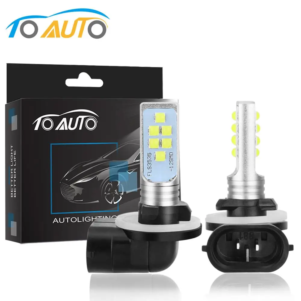 2 шт. H27 880 881 Светодиодная лампа P13W Led PSX26W H27W 1400LM 6000K белая Автомобильная