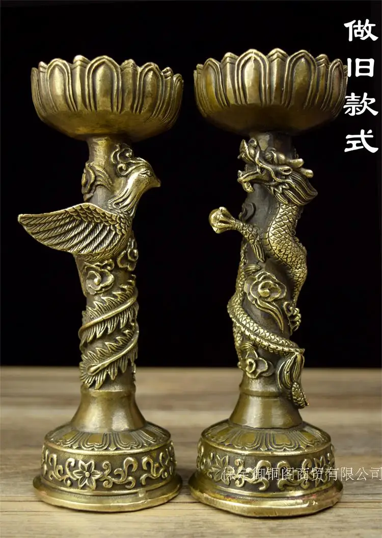 

Copper antique old trumpet dragon Golden Dragon style cast brass candlestick candlestick decoration