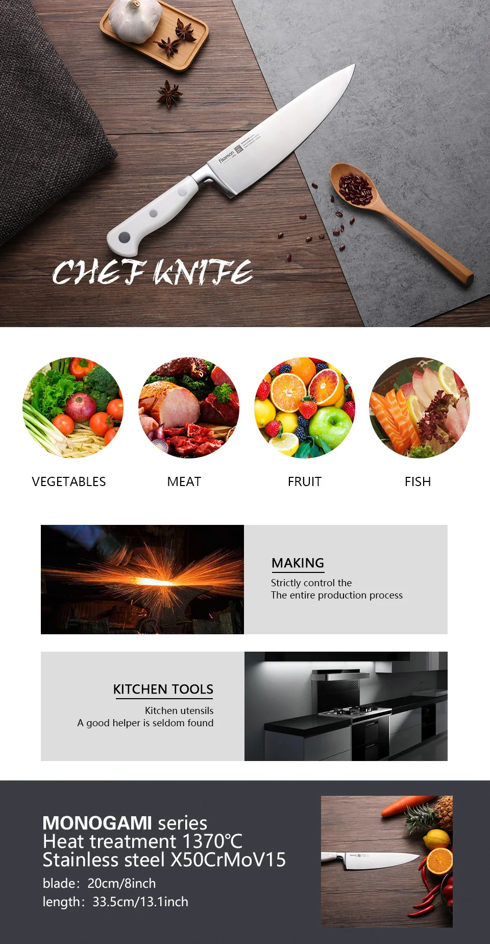 Кухонный нож FISSMAN Germen из стали, серия MONOGAMI, нож для нарезки сыра Santoku, обвалочный нож для очистки сыра