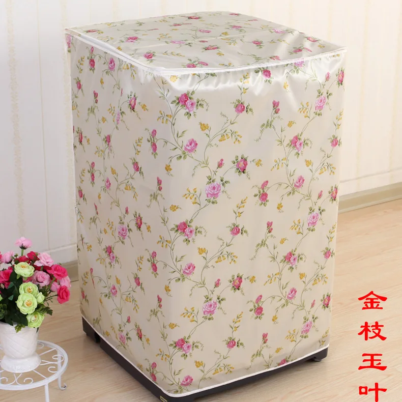 Солнцезащитная водонепроницаемая и пылезащитная крышка стиральной машины | Дом