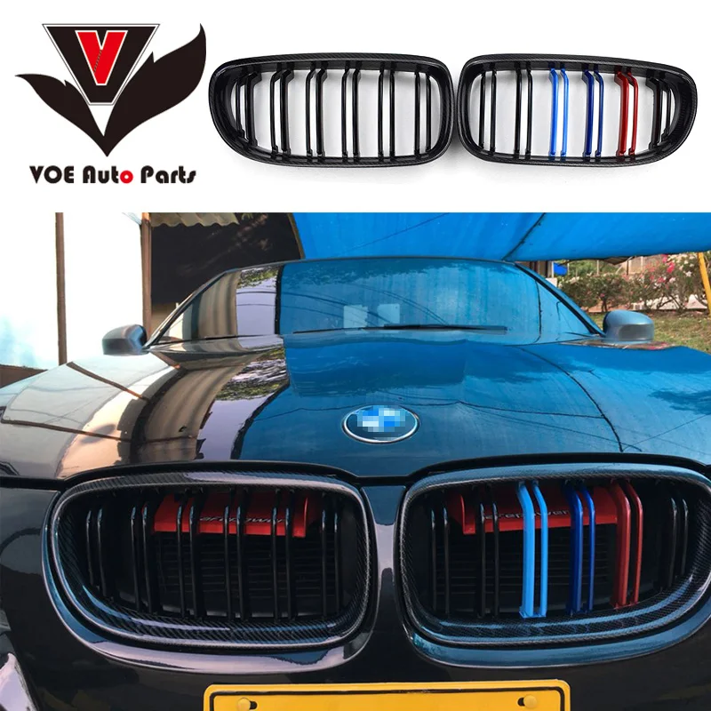 2009 2012 E90 Глянцевая 3 цветная решетка из углеродного волокна для BMW серии (не