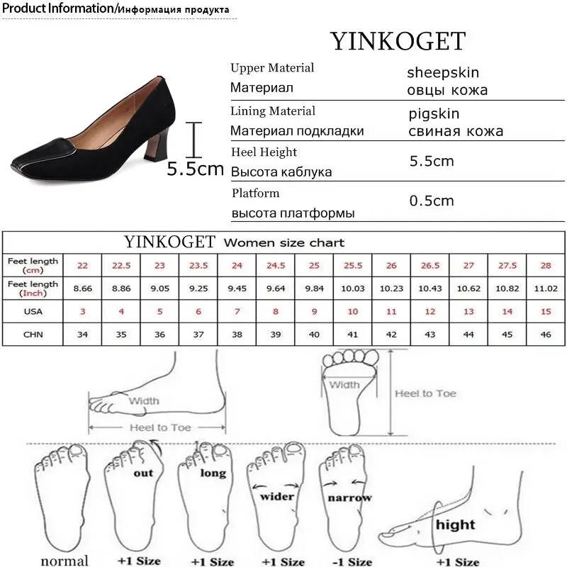 YINKOGET/Лидер продаж женская обувь из натуральной кожи с квадратным носком на