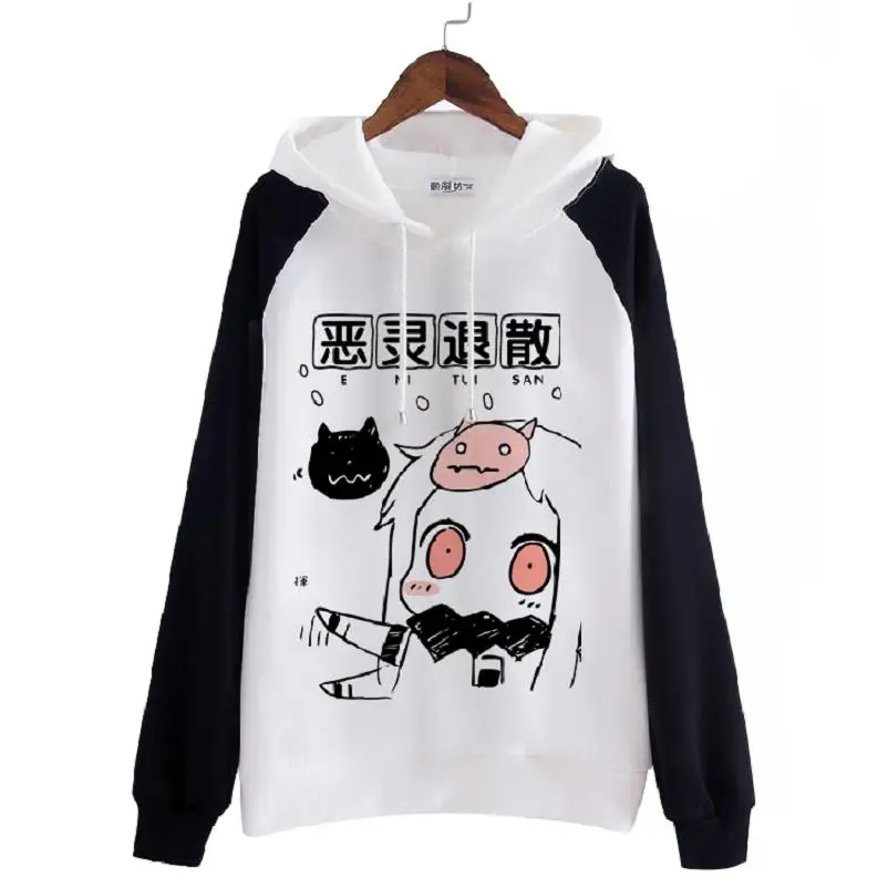 High Q унисекс Kantai Collection толстовки свитшоты пуловеры Цыганская куртка мультфильм