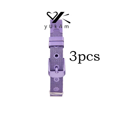 3pcs Lavender YUKAM для женщин и девочек из нержавеющей стали фиолетовый кофе розовый лаванда Синий Сетка Хранитель браслеты Набор для DIY слайд талисманы ювелирных изделий - Окраска металла: 3pcs Lavender