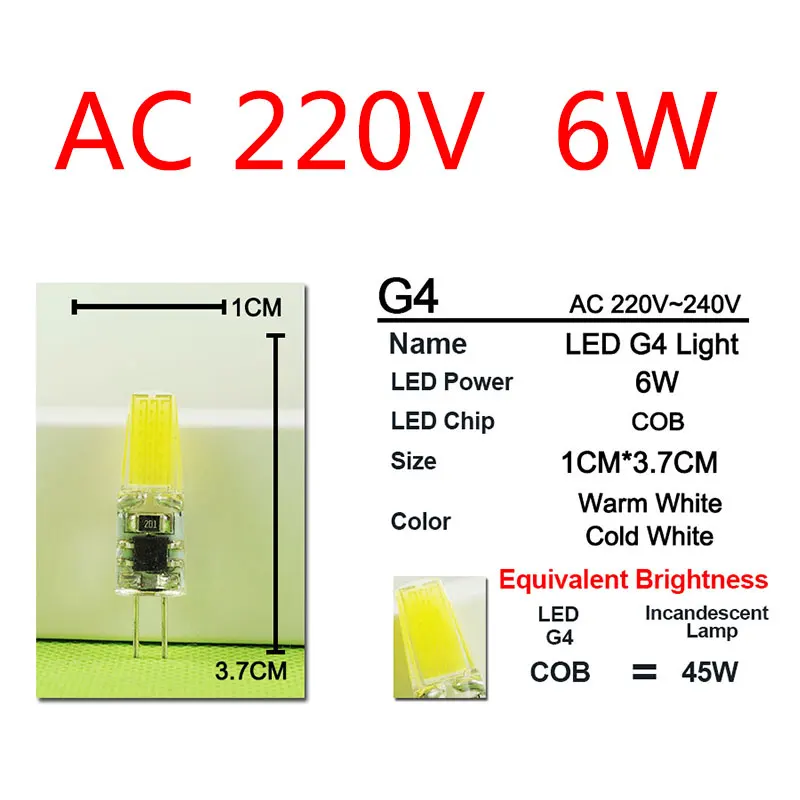220V 6W COB Затемняемый 12 В/220 В мини G4 светодиодный светильник COB светодиодный светильник 4 Вт 6 Вт 10 Вт AC DC светодиодный G4 люстра заменить галогенный светильник Лампада Bombilla ампула - Испускаемый цвет: 220V 6W COB