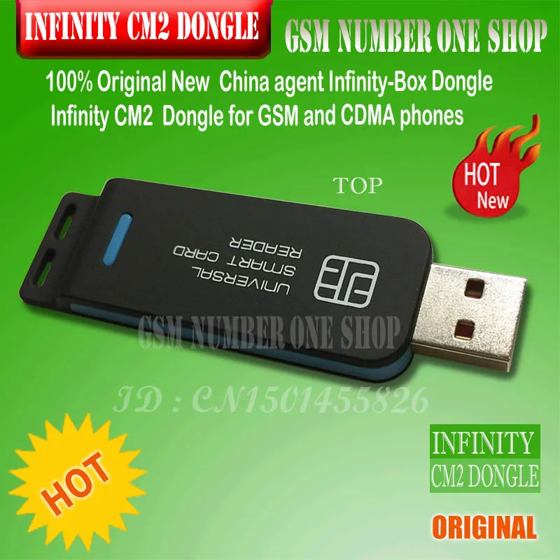 Оригинальный Новый Китайский агент бокс Infinity dongle cm2 Box для GSM и CDMA телефонов