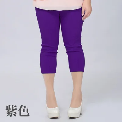 Фиолетовый TUHAO, женские эластичные брюки размера плюс, 6XL, 5XL, 4XL, хорошее качество, очень большой размер, женские Капри, брюки, супер эластичные летние брюки, YB02 - Цвет: Фиолетовый