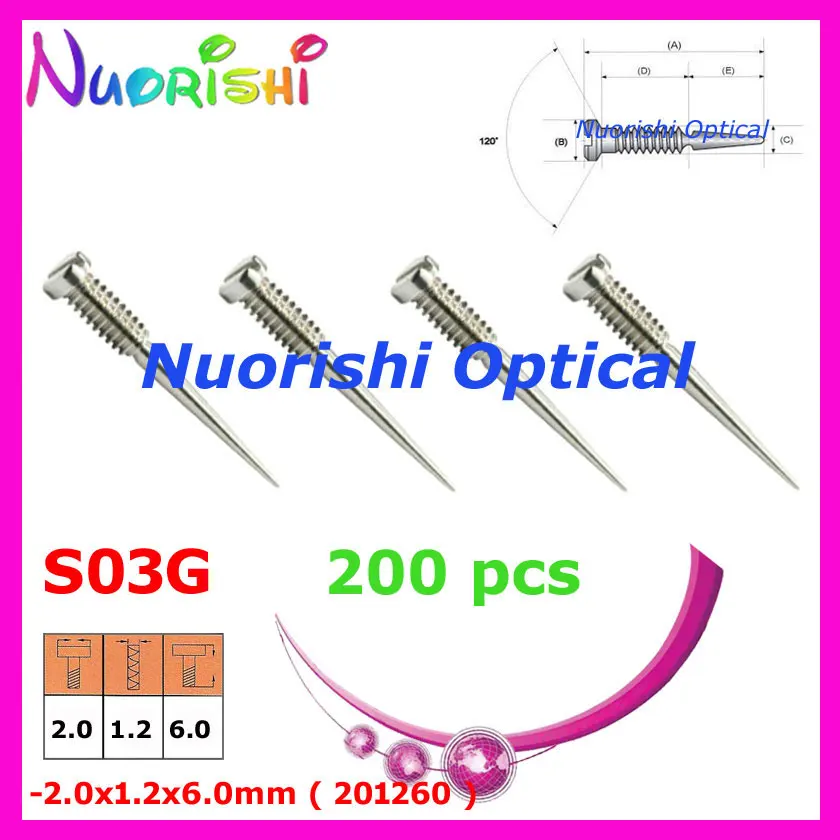 S03G 201260 200pcs 500 шт. или 200 шт. очки пружинным шарниром винты маленькая посылка очки винты для очков 2,0X1,4X6,0/6,4/7,5 мм или 2,0X1,2X6,0 мм - Цвет оправы: S03G 201260 200pcs