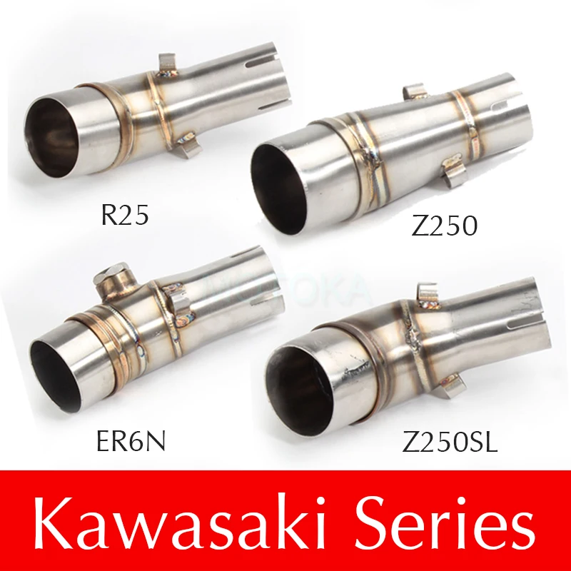 Универсальная мотоциклетная выхлопная труба 51 мм среднее звено интерфейсная