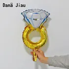 Шары воздушные из фольги в форме кольца с бриллиантами, золотые, гелиевый воздух, 1 шт.