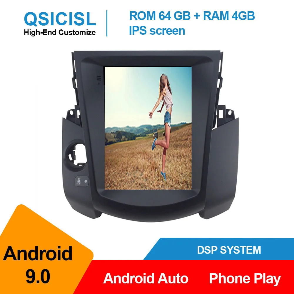 Android 9 0 ips экран автомобильное радио DVD мультимедийный плеер для Toyota RAV4 2006-2012