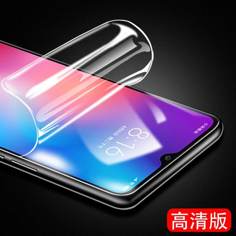 Гидрогелевая защитная пленка Mzxtby 10D с полным покрытием мягкая для Xiaomi Mi 8 9 SE Pro A1 A2