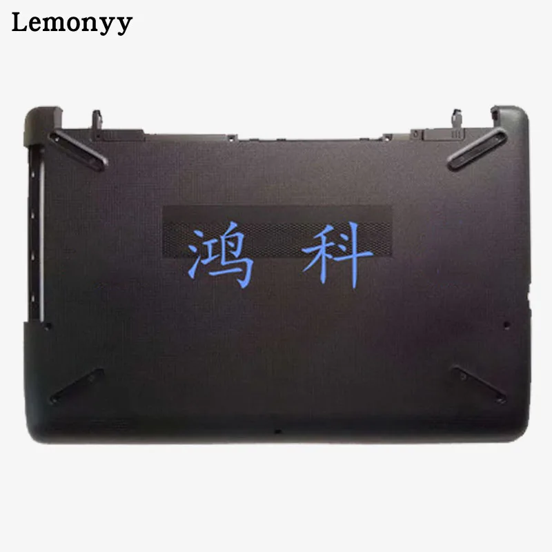 Bottom case cover Ноутбук Упор для рук верхняя крышка/нижний чехол КРЫШКА ДЛЯ hp 15T 15Z 15-BR-BS-BU-BW 250 255 256 G6 TPN-C129 C130 - Цвет: Bottom case cover