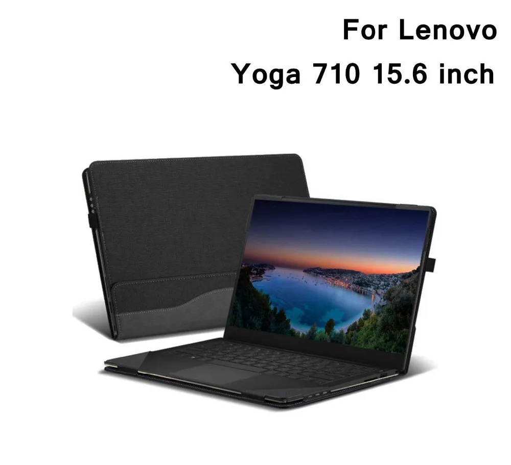 Чехол для lenovo Йога 710 15,6 дюймов из искусственной кожи чехол-книжка защитный чехол для ноутбука для йоги 710-15/hp x360 Envy 1" чехол для планшета