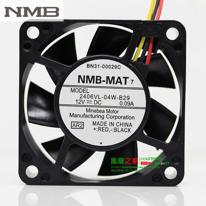 Для вентилятора с двойным шариковым подшипником NMB 2406VL 04W B29 6015 60 мм 6 см 12 В 0 09a|fan