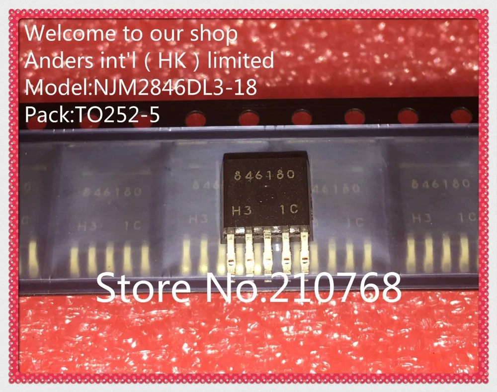 10 шт./лот NJM2846DL3 18 NJM2846 IC REG LDO 1 8 V 0.8A TO252 5|Интегральные схемы| |
