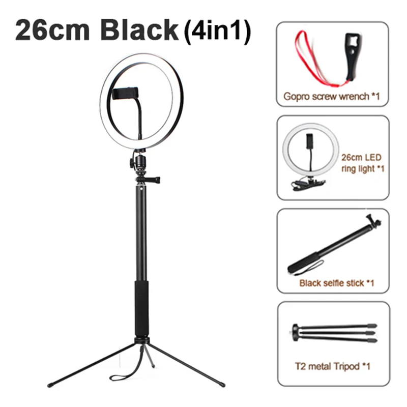 26cm black 4 in 1 Светодиодный селфи светильник ing кольцевой светильник 16/20/26 см фон для фотосъемки с регулируемой яркостью для макияжа мобильного телефона в реальном времени Studio с общим объемом 180 см штатив-тренога USB разъем - Цвет: 26cm black 4 in 1